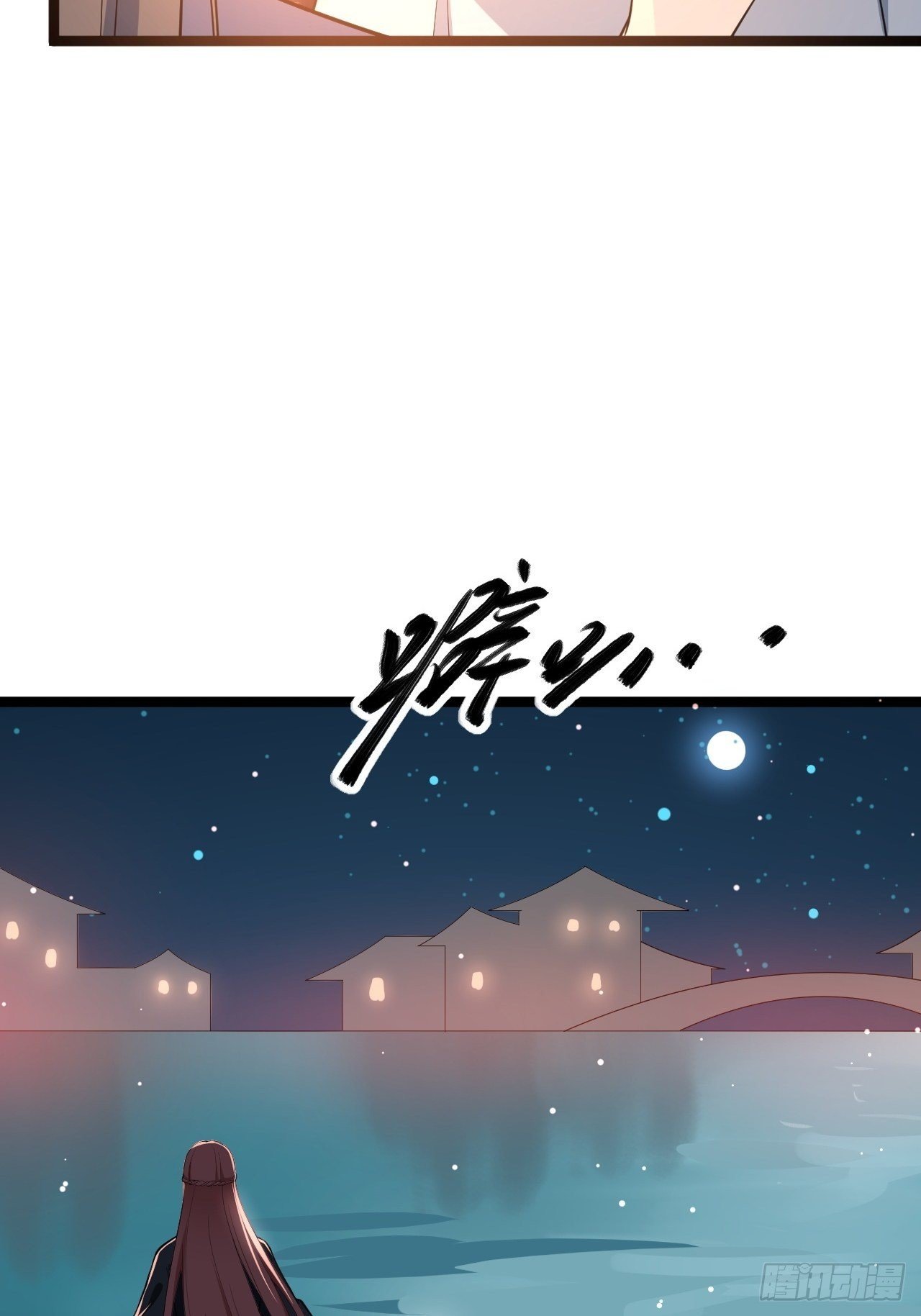 第49话 灯会节(1/2)-第50话