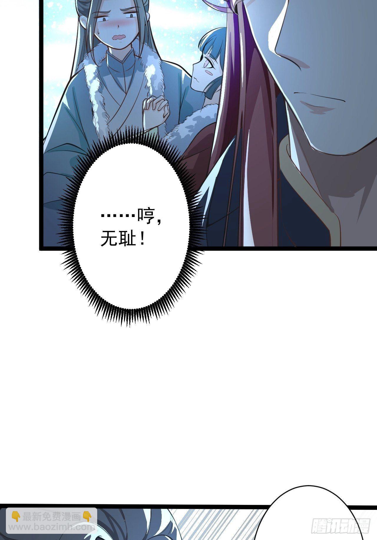 第49话 灯会节(1/2)-第50话