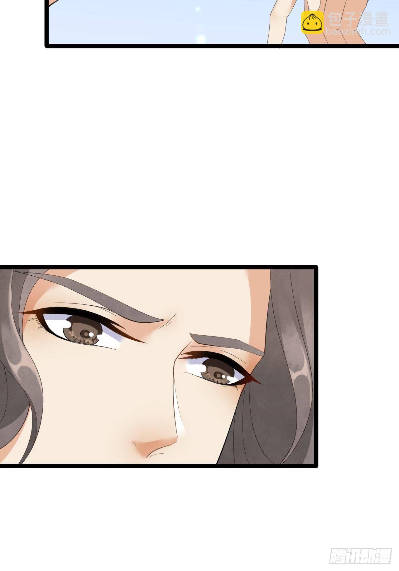第5话 乾坤卷-第6话