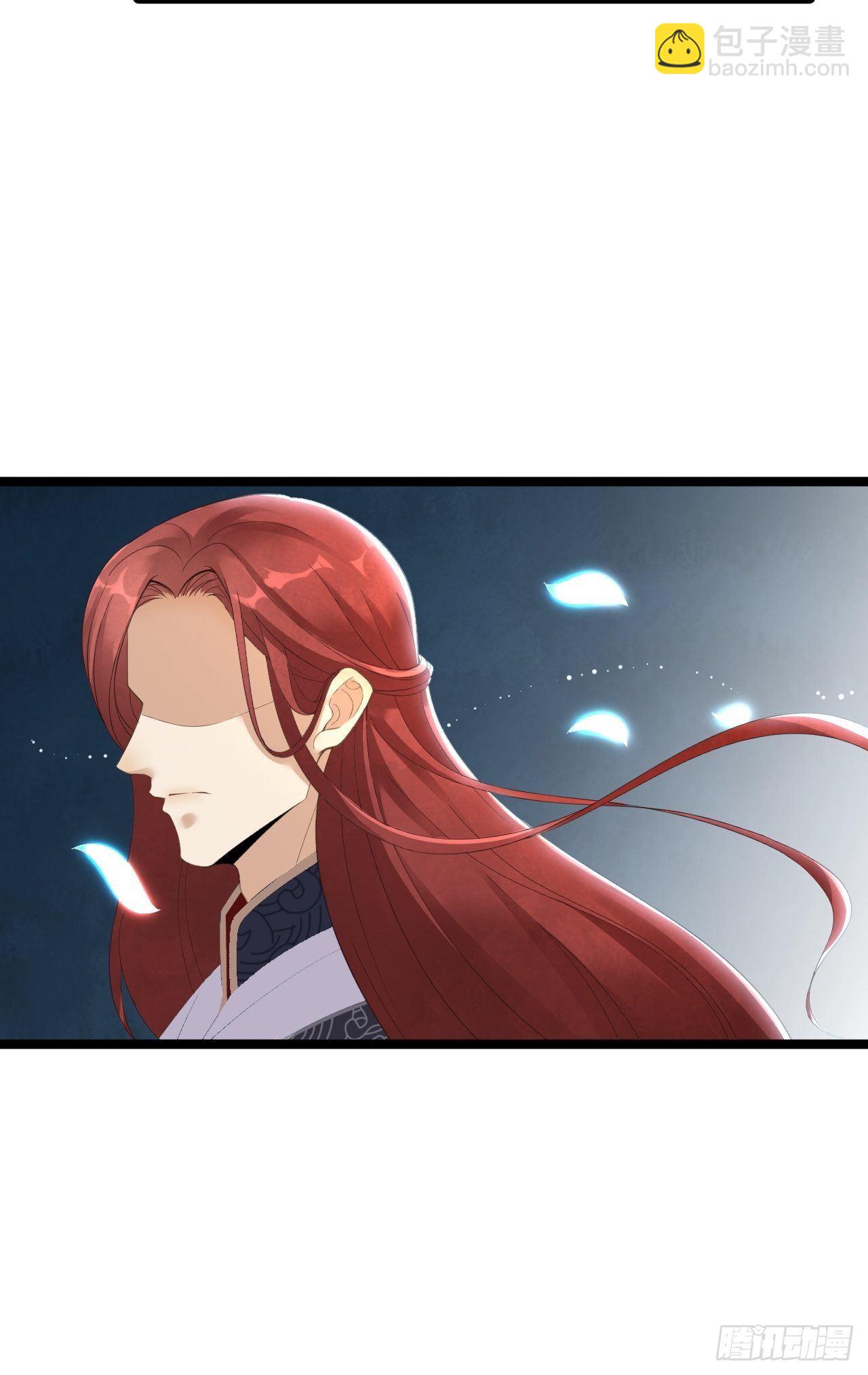 第5话 乾坤卷-第6话
