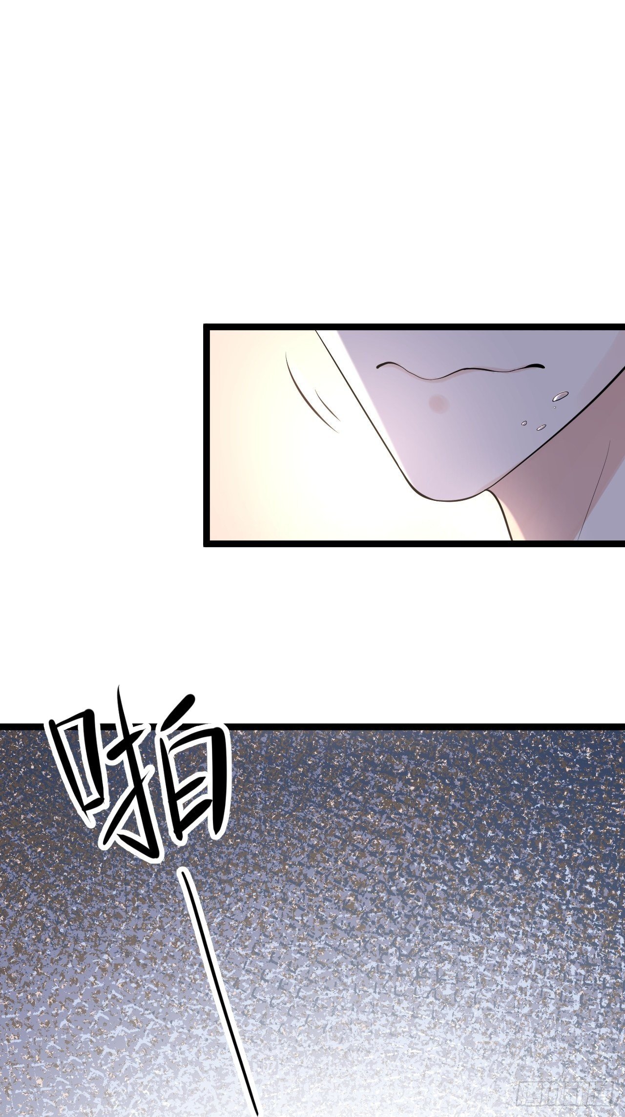 第55话 威胁(1/2)-第56话