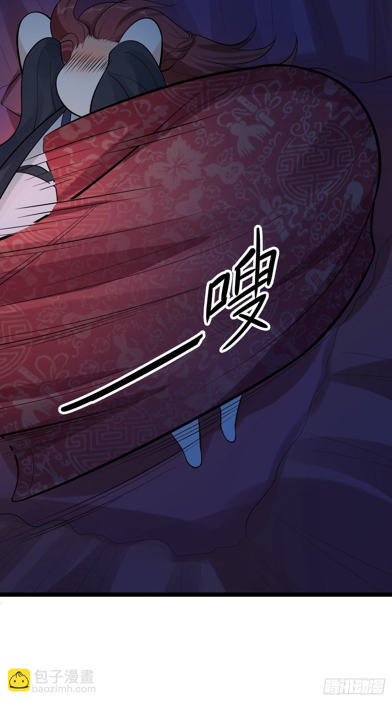 第57话 &ldquo;婚房&rdquo;-第58话