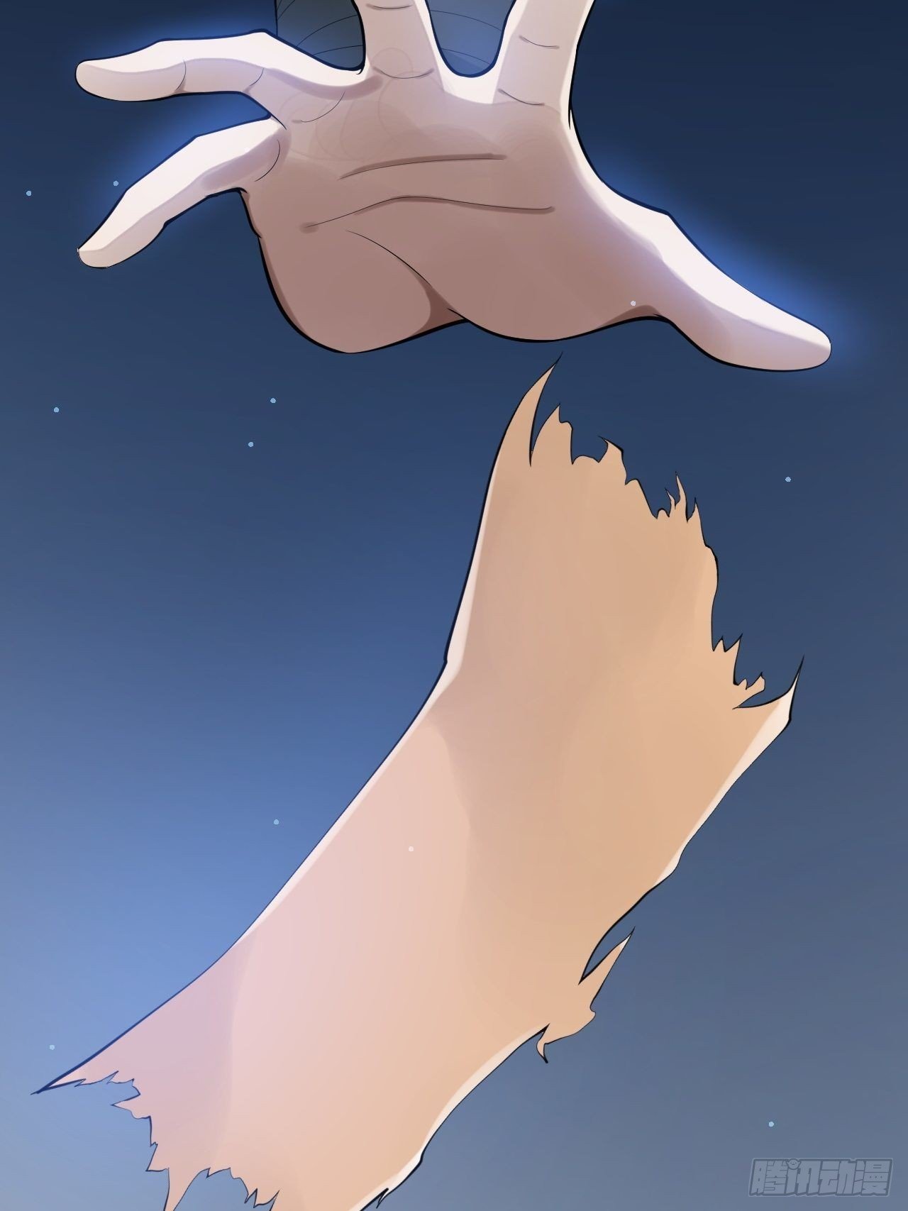 第61话 鬼族-第62话
