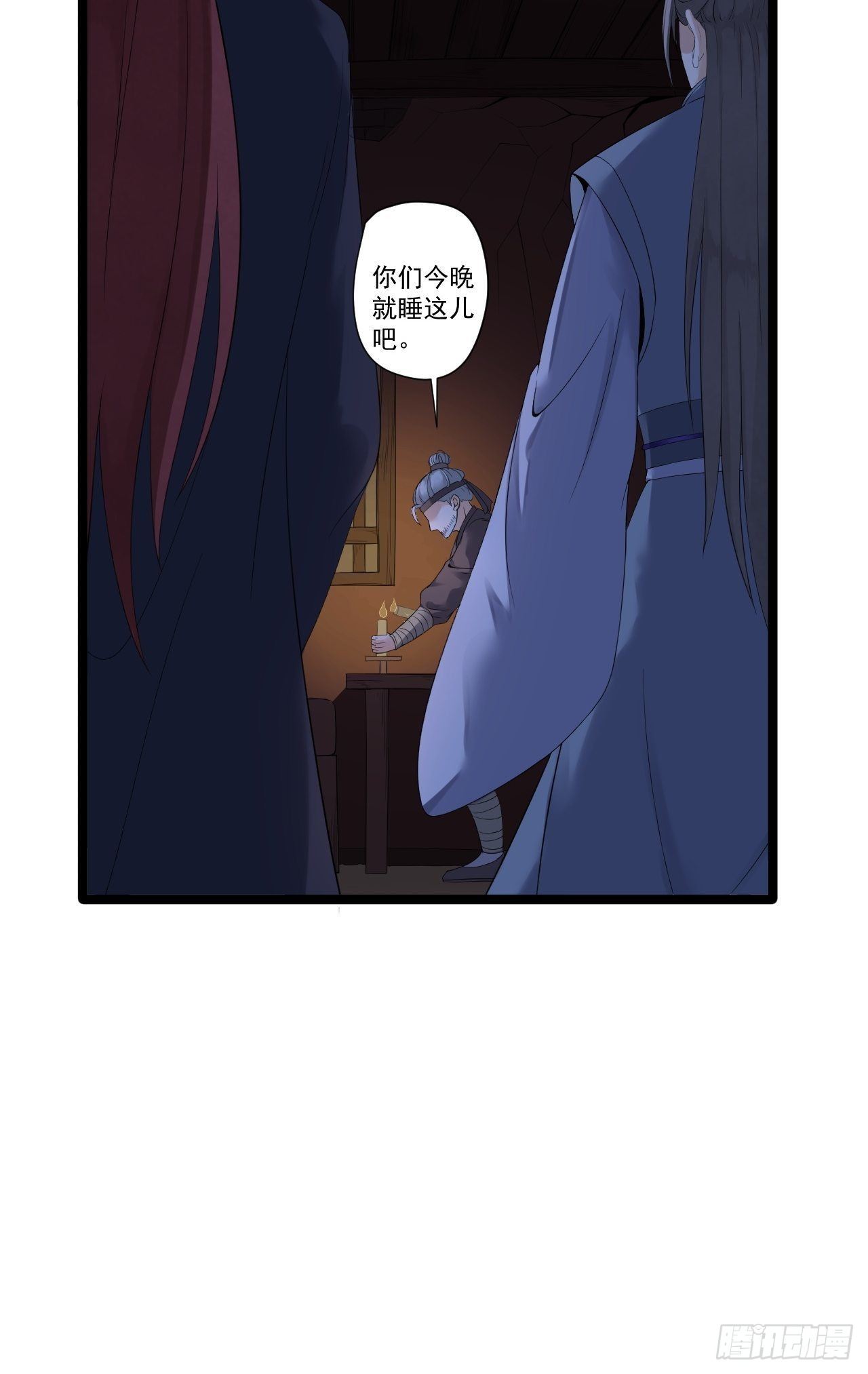 第7话 失踪-第8话