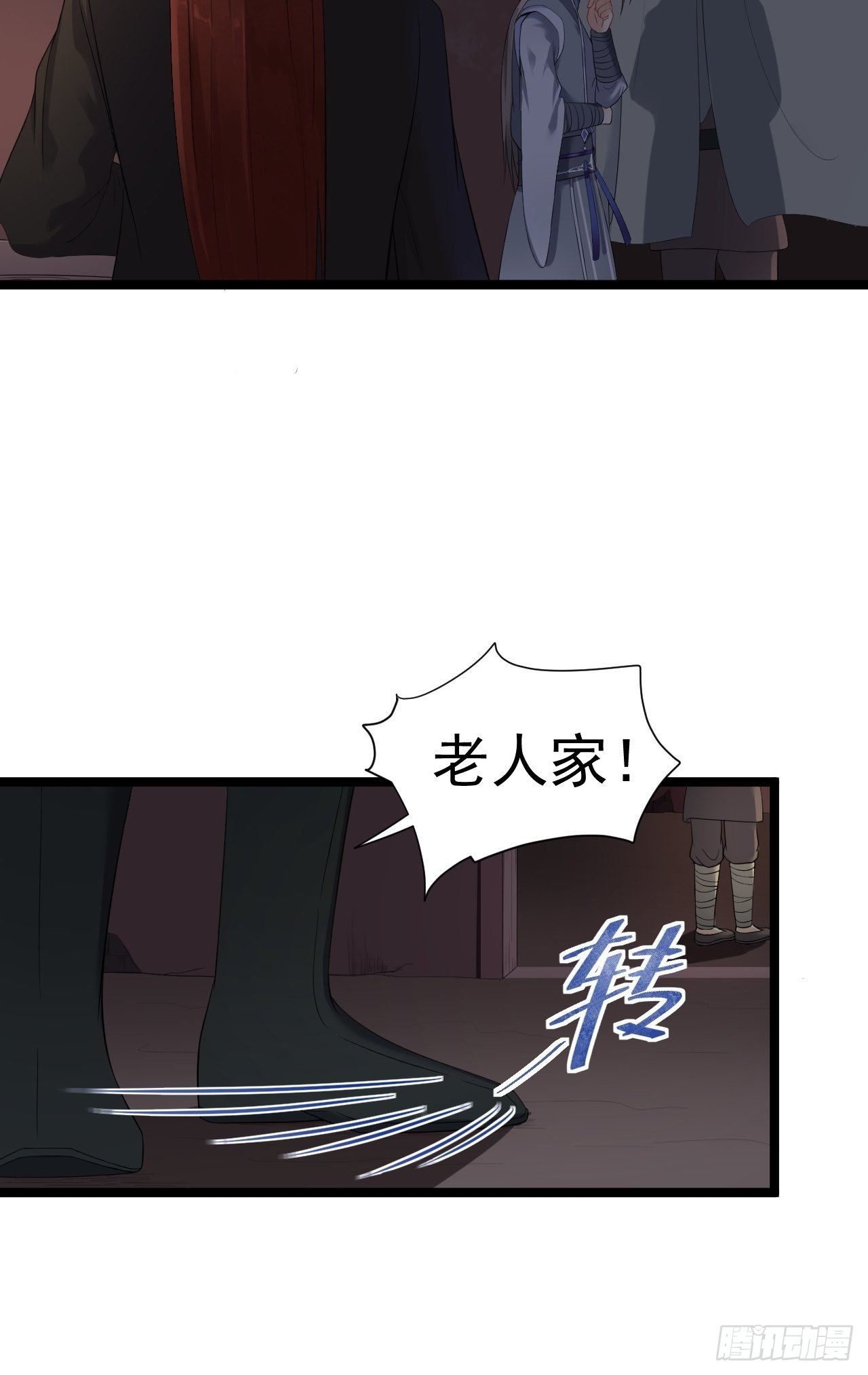 第7话 失踪-第8话