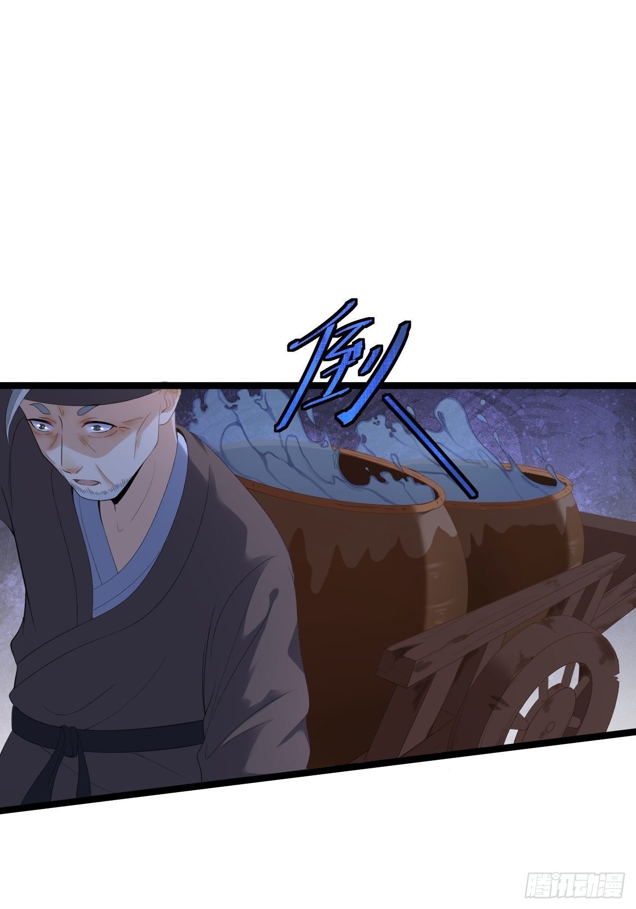 第7话 失踪-第8话