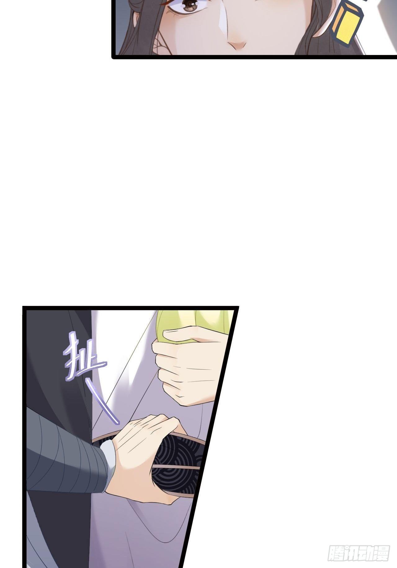 第9话 疑点(1/2)-第10话
