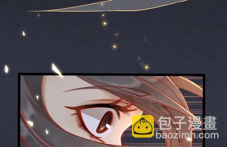 第1话 魔尊重生(1/3)-第2话