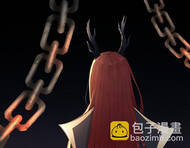 第1话 魔尊重生(1/3)-第2话