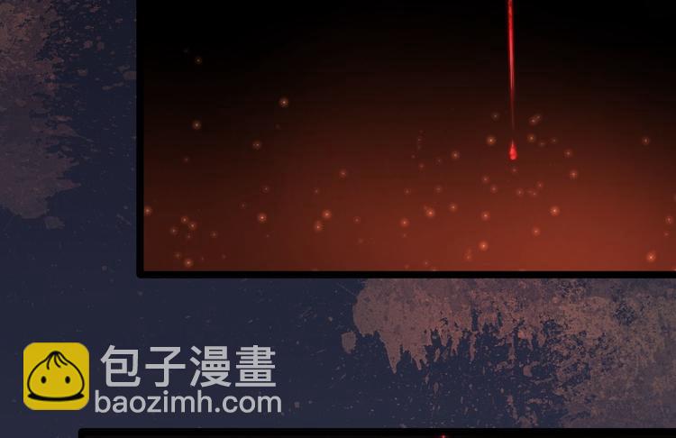 第1话 魔尊重生(1/3)-第2话