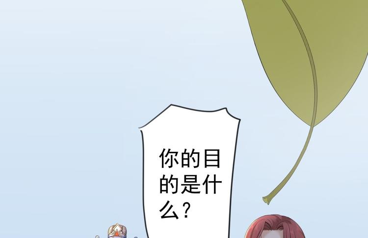 第11话 水鬼(1/3)-第12话