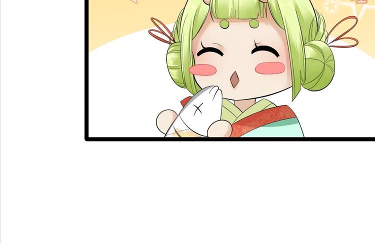 第11话 水鬼(1/3)-第12话