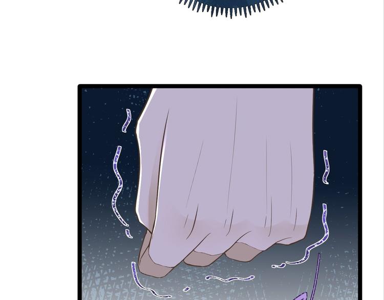 第13话 始作俑者(1/3)-第14话