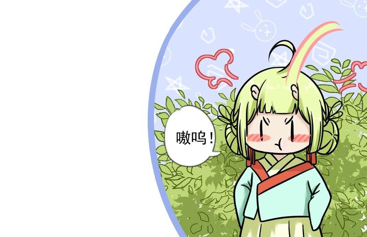 第13话 始作俑者(1/3)-第14话