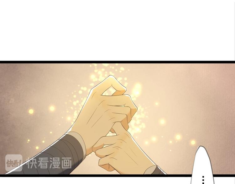 第13话 始作俑者(1/3)-第14话