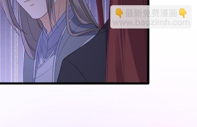 第19话 鬼怪作祟(1/2)-第20话