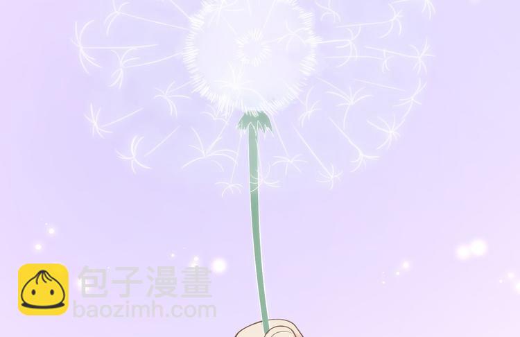 第19话 鬼怪作祟(1/2)-第20话