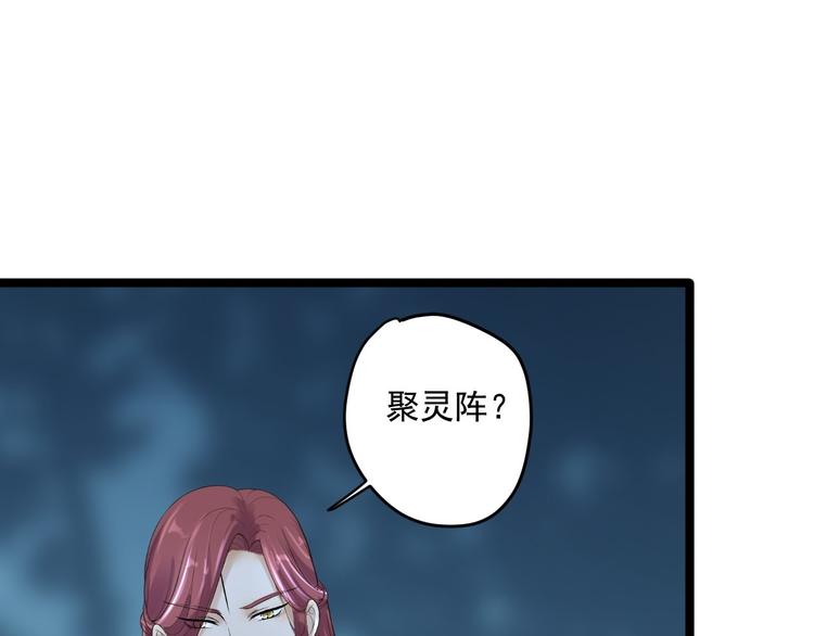 第21话 他到底，经历过什么？(1/3)-第22话