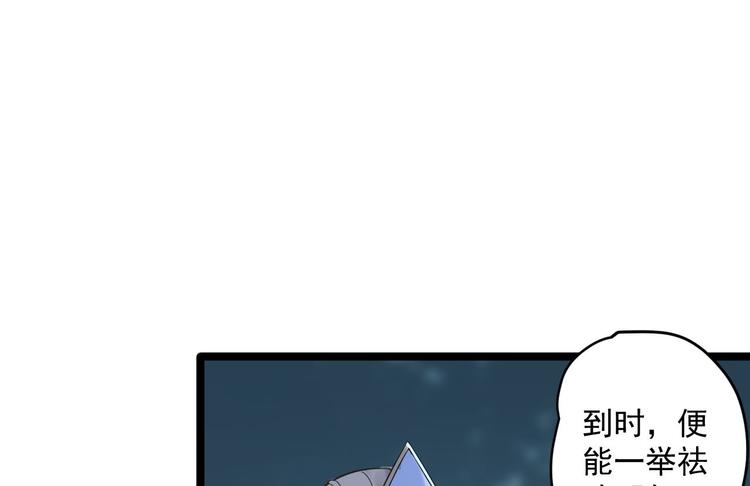 第21话 他到底，经历过什么？(1/3)-第22话