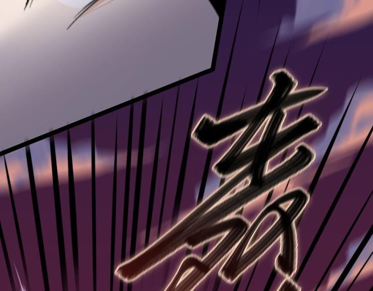 第29话 添一道伤都唯你是问(1/2)-第30话