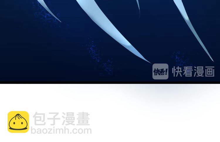 第3话 玄玉珠(1/2)-第4话