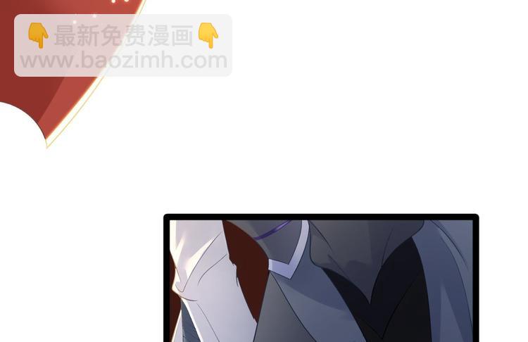 第3话 玄玉珠(1/2)-第4话