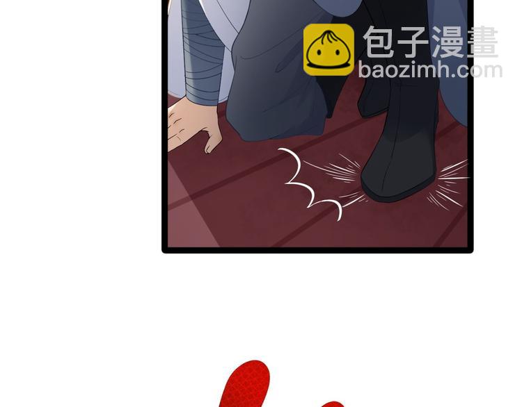 第3话 玄玉珠(1/2)-第4话