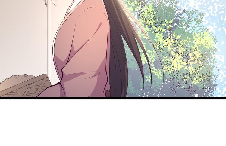 第33话 采草药的小阿皎(1/2)-第34话