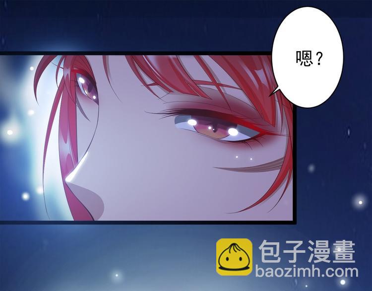 第35话 红狐(1/3)-第36话