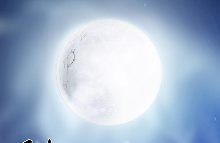 第35话 红狐(1/3)-第36话