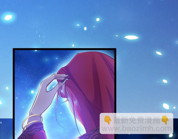 第35话 红狐(1/3)-第36话