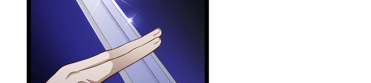 第39话 幻想(1/3)-第40话