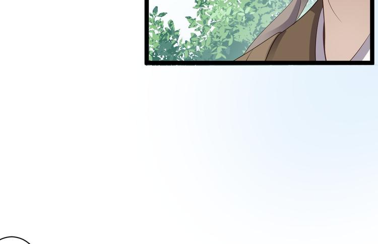 第41话 千年灵芝(1/3)-第42话