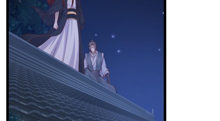 第43话 太岁神(1/3)-第44话