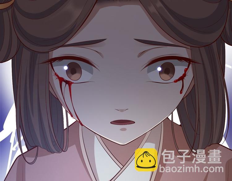 第43话 太岁神(1/3)-第44话