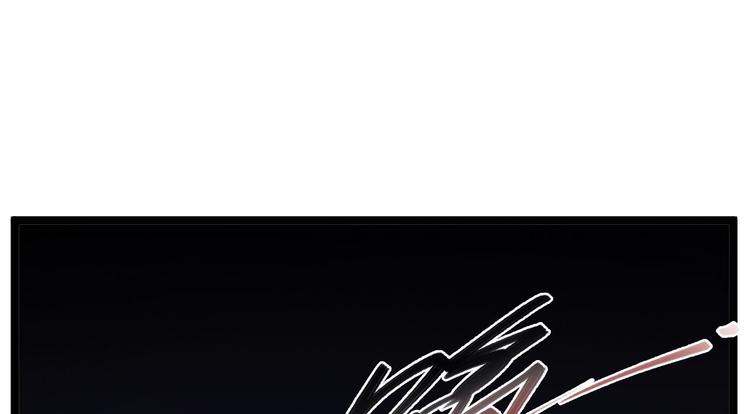 第43话 太岁神(1/3)-第44话