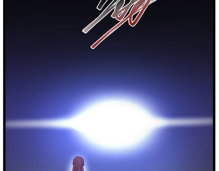 第43话 太岁神(1/3)-第44话