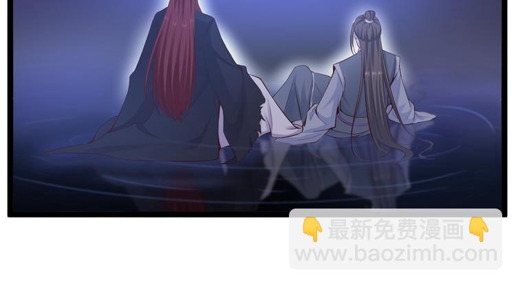 第43话 太岁神(1/3)-第44话