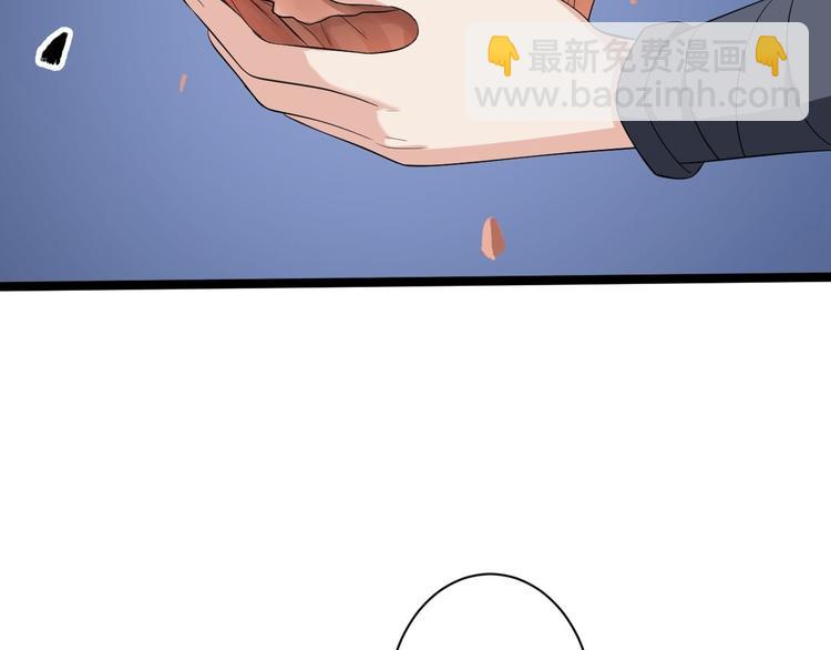 第45话 渡化(1/3)-第46话