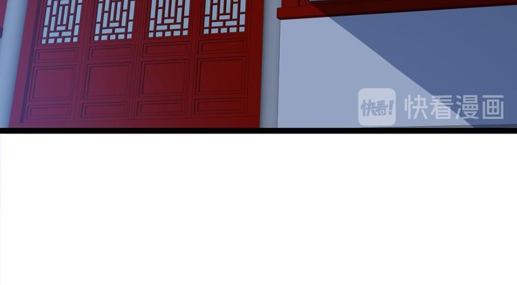 第45话 渡化(1/3)-第46话
