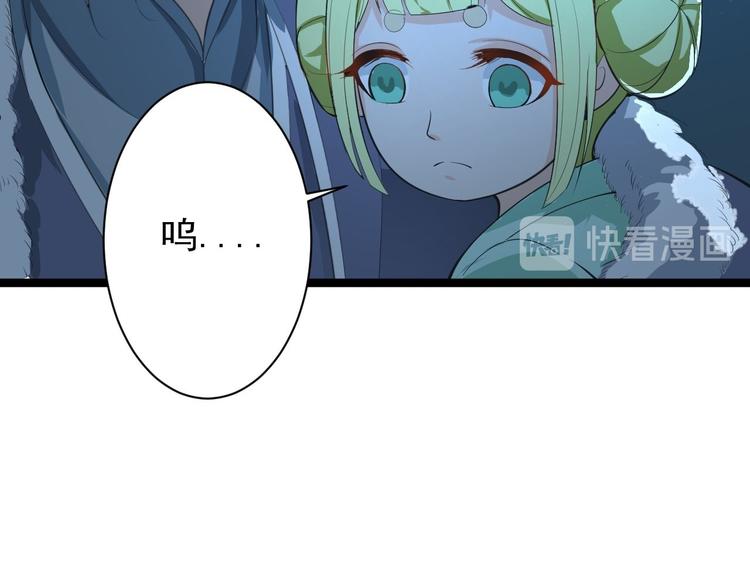 第49话 灯会节(1/3)-第50话