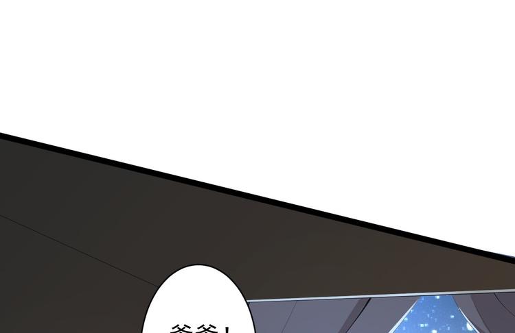 第49话 灯会节(1/3)-第50话
