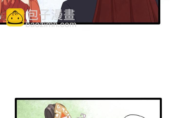 第5话 乾坤卷(1/2)-第6话