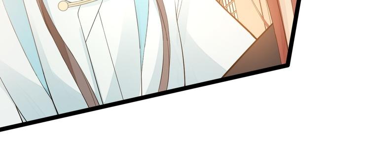 第51话 饕餮(1/3)-第52话