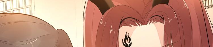 第51话 饕餮(1/3)-第52话