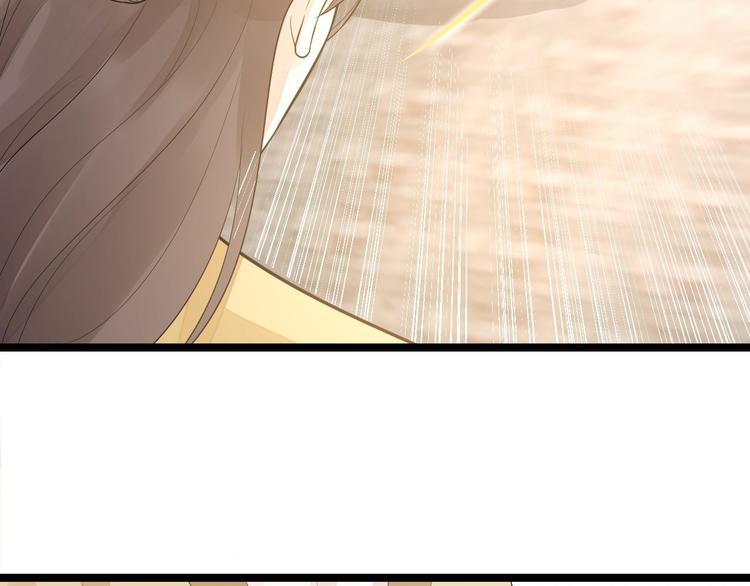第53话 龙族五皇子(1/2)-第54话
