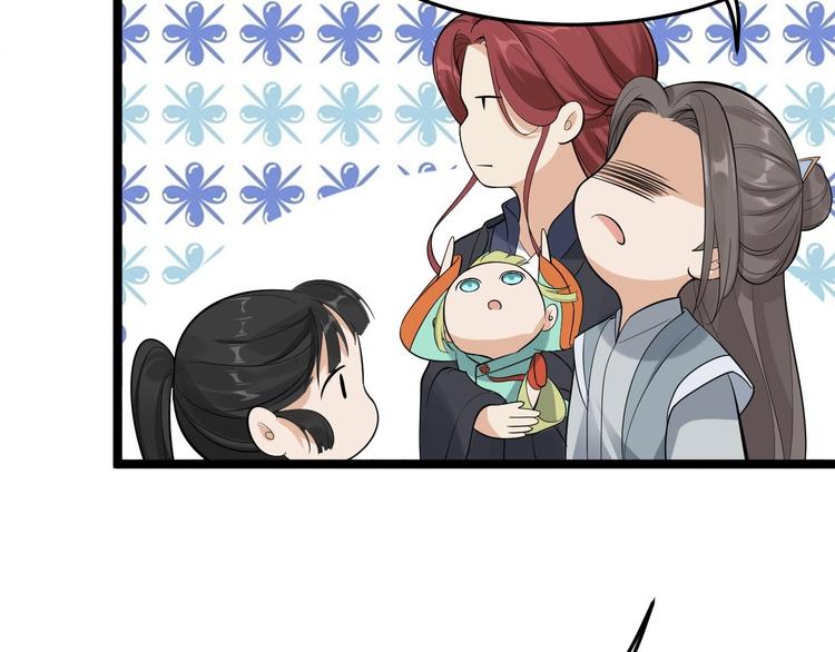 第57话 &ldquo;婚房&rdquo;(1/3)-第58话