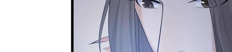 第57话 &ldquo;婚房&rdquo;(1/3)-第58话