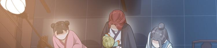 第57话 &ldquo;婚房&rdquo;(1/3)-第58话