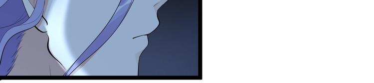 第59话 神族(1/2)-第60话